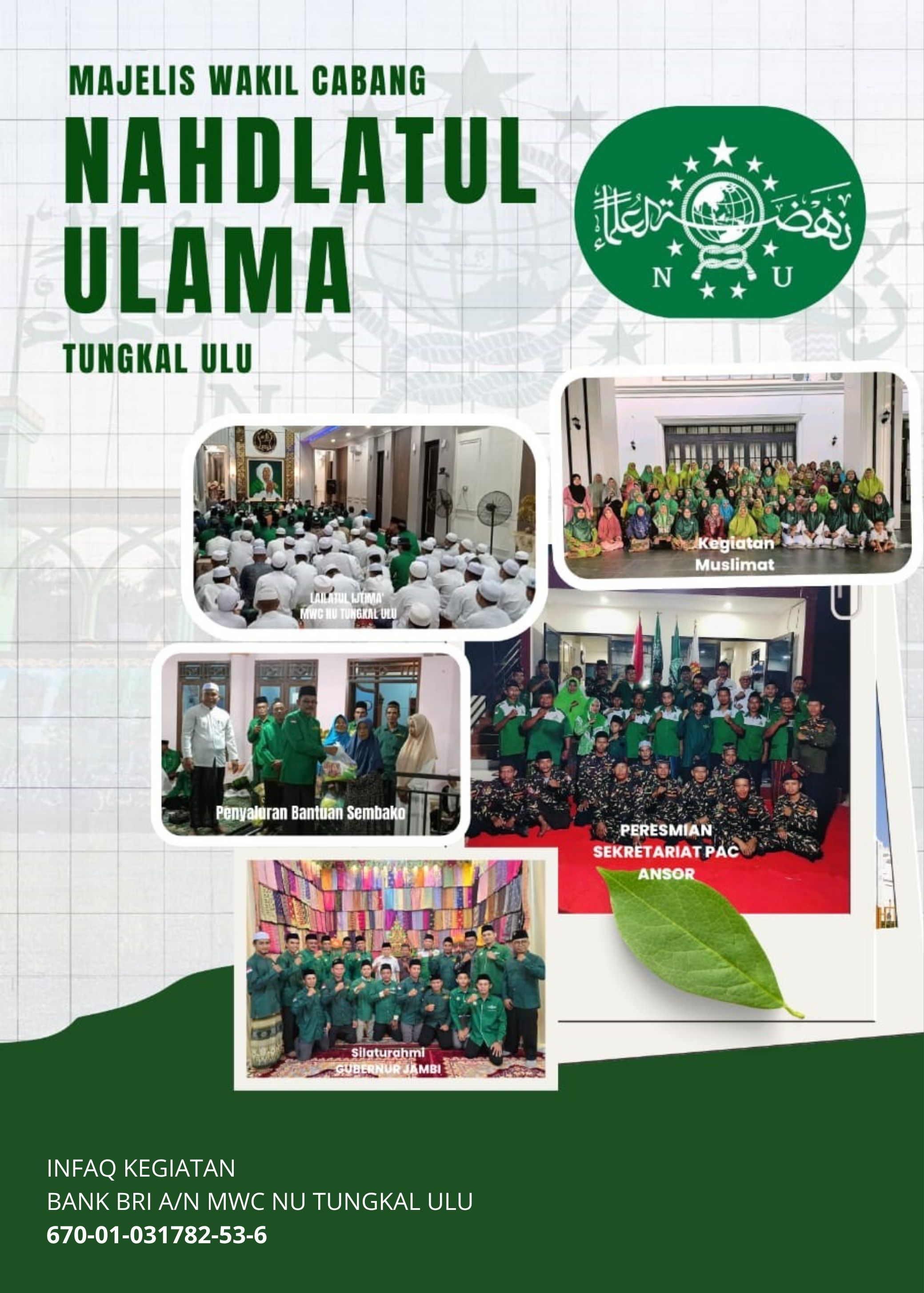 Iklan Home No 1